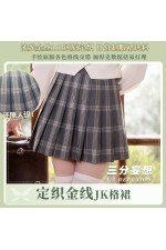 1/3 Delusion Honkai Star Rail Firefly Spring Missive School Uniform Cosplay Costume